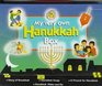 My Very Own Hanukkah Box Story of Hanukkah Hanukkah Songs a Present for Hanukkah Hanukkah Make and Do