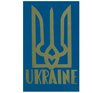 Ukraine a Brief History
