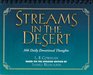 Daybreak® Streams In The Desert
