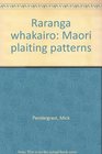 Raranga whakairo Maori plaiting patterns