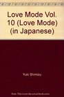 Love Mode Vol 10