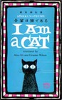 I Am A  Cat