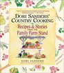 Dori Sanders' Country Cooking  Recipes and Stories from the Family Farm Stand