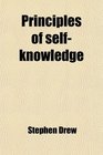 Principles of selfknowledge