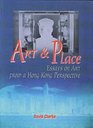Art  Place Essays on Art from a Hong Kong Perspective