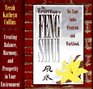 The Western Guide to Feng Shui SixTape Audio Program and Workbook