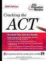 Cracking the ACT with Sample Tests on CDROM 2005 Edition