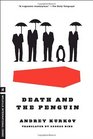 Death and the Penguin (Melville International Crime)