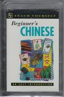 Teach Yourself Beginner's Chinese
