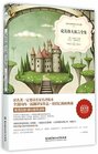 The Complete Collection of Krylov Fables