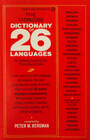 Concise Dictionary of 26 Languages