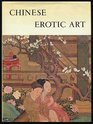 Chinese erotic art