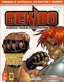 Gekido  Prima's Official Strategy Guide