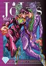 JoJo's Bizarre Adventure Part 4Diamond Is Unbreakable Vol 9