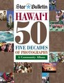Hawaii 50