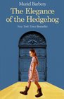 The Elegance of the Hedgehog (Audio CD) (Unabridged)