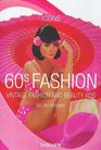 60s Fashion: Vintage Fashion and Beauty Ads (Taschen Icon Series)
