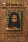 The Gospel of the Unknown Jesus