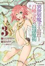 How NOT to Summon a Demon Lord Vol 3