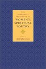 The Shambhala Anthology of Women's Spiritual Poetry