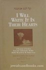 I Will Write It In Their Hearts A Treasury Of Letters From The Lubavitcher Rebbe