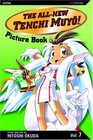 The AllNew Tenchi Muyo Vol 7