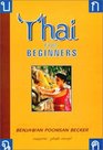 Thai for Beginners Tape Set