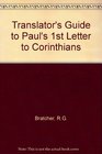 Translators Guide to Paul's 1st Letter to Corinthians