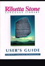 The Rosetta Stone Language Library Student Study Guide