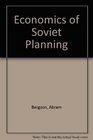 Economics of Soviet Planning