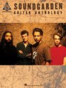 Soundgarden  Guitar Anthology