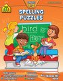 Spelling Puzzles 12