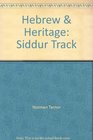 Hebrew  Heritage Siddur Track