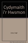 Cydymaith I'r Hwsmon