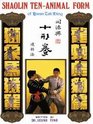 Shaolin TenAnimal Form of Kwan Tak Hing