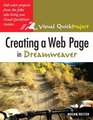 Creating a Web Page with HTML WITH Creating a Web Page in Dreamweaver AND Creating a Presentation in Powerpoint AND Making a Movie in IMovie and IDVD