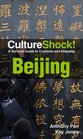 Culture Shock Beijing