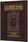 Schottenstein Travel Edition of the Talmud  English   Avodah Zarah 1A