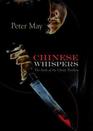 Chinese Whispers