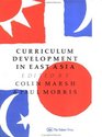 Curriculum Development in East Asia