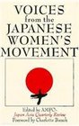 Voices from the Japanese Women's Movement Ampo JapanAsia Quarterly Review