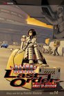 Battle Angel Alita: Last Order, Vol 14 (Battle Angel Alita (Graphic Novels))