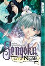 Sengoku Nights  Volume 1