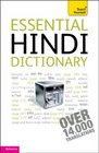 Essential Hindi Dictionary 2010