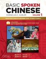 Basic Spoken Chinese Vol 1