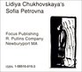 Chukovskaya's Sofia Petrovna