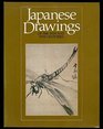Japanese drawings of the 18th and 19th centuries Catalogue