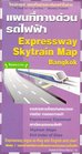Expressway  Skytrain Map of Bangkok