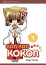 Kon Kon Kokon Vol 1