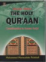 The Holy Qur'an Transliteration in Roman Script